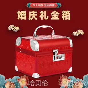 带锁防盗密码首饰盒小金条黄金首饰收纳盒金饰金子珠宝收纳首饰箱