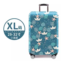 Толстая модель/маленькая морская звезда [XL Code] 29/30 дюйма коробки