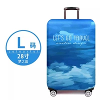 Толстая модель/Dream Blue [L Code] 28 -Inch Box Set