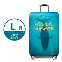 Толстая модель/глубокий морской синий кит [L код] 28 -инч -бокс