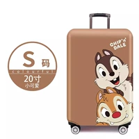 Толстая модель/милый [S код] 20 -INCH Box Set