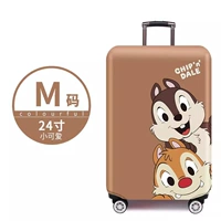 Толстая модель/милая [M -код] 24 -INCH Box Set