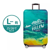 Толстая модель/морская лодка [L-код] 25/26 дюйма коробки