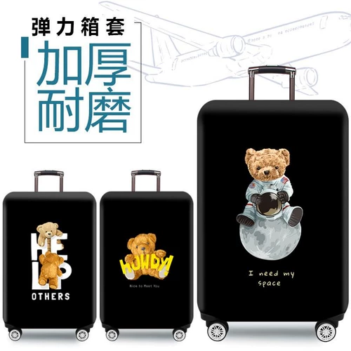 Универсальный эластичный чемодан для путешествий, износостойкий защитный чехол, увеличенная толщина, 30 дюймов