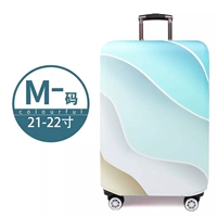 Чемодан размером М с градиентным гофрированием [двухслойное утолщение] 22 дюйма