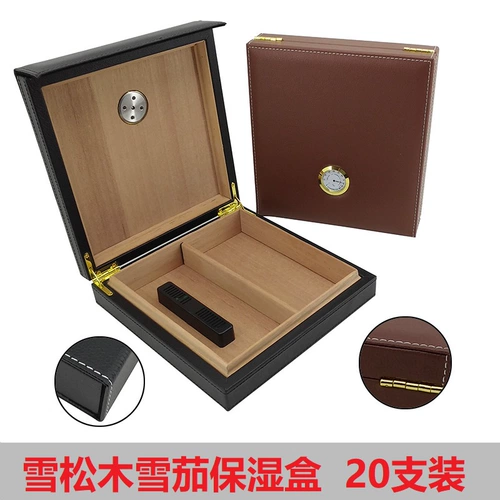 Mini Foresking Solid Cedar Wood 20 Увлажняющая сигарная увлажняющая коробка Chunhua Chunxiang Мужчина персонализированный нападающий табака
