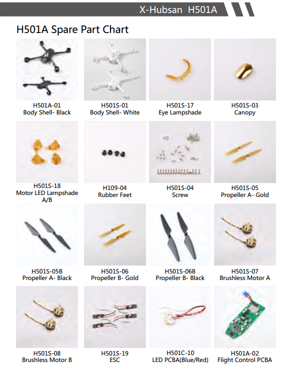 原装正品哈博森H501A无人机配件