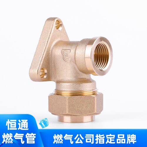 新品杭州恒通4分金属波纹燃气管
