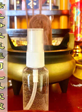 九凤破秽水喷雾坛上取天然纯银泡清净水家居环境健康磁场