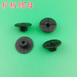 适用奔驰W204W211W212W213X156X204W448凌特威霆底板底盘固定螺母