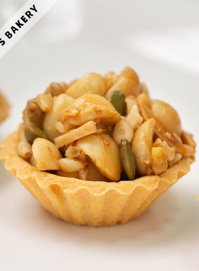 【郑公子】焦糖原味坚果挞塔特产  饱腹零食礼盒夏威夷果仁干果挞