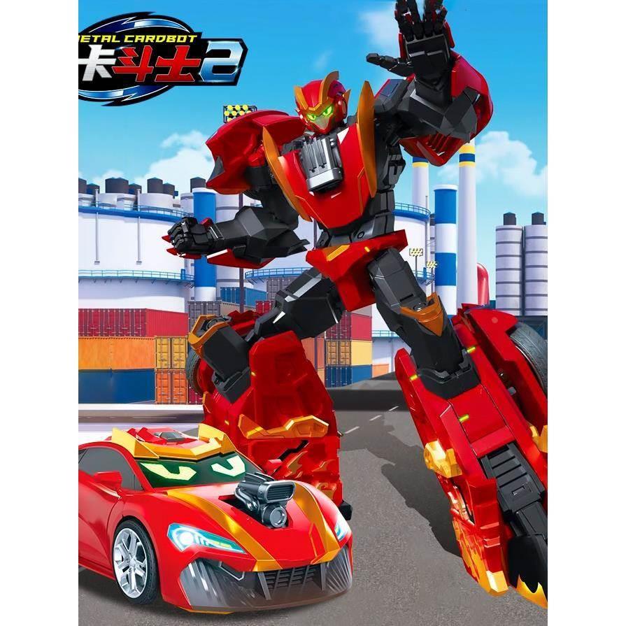 炫卡斗士第二季猛兽能量2玩具钢甲鳄变形卡牌儿童男孩金刚机器人
