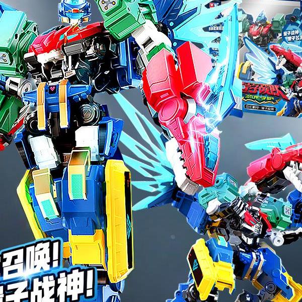 奥迪正版量子战队之恐龙守护甲龙雷霆合体变形人偶靓仔亮子男孩