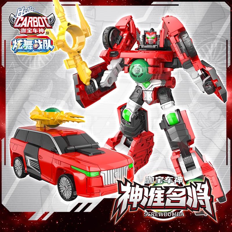买奇酷咖宝车神之炫舞战队变形机器人玩具劲速先锋强袭猛士超探巨