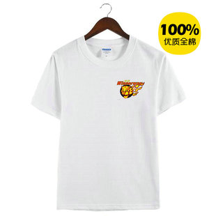 新款CBA广东东莞队北京首钢篮球队周边纯棉纪念衫短袖T恤衫球迷衣