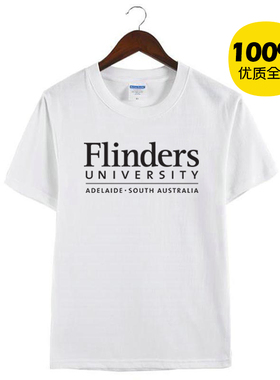新款弗林德斯大学Flinders周边纪念衫纯棉衣服圆领短袖半袖T恤