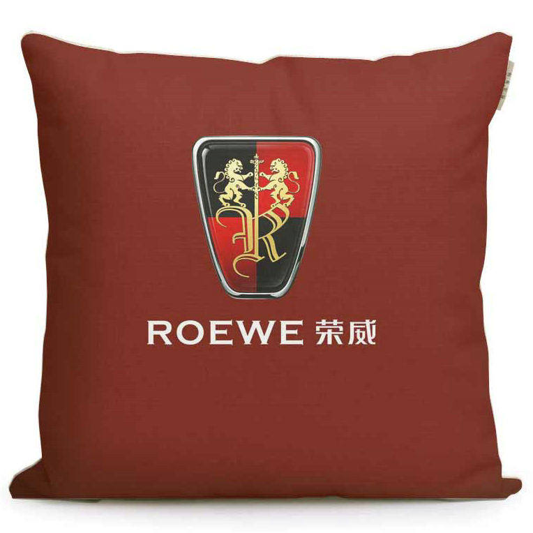SAIC Roewe automobile 4S customized gift gift Auto Logos sign Keepsake vehicle Pillows Back Cushionin the Home Fabric , Pillow/Pillow  category - from Buy2taobao.com to provide professional Taobao agent buy service