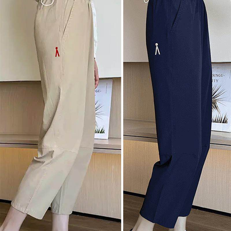 2026夏季薄款冰丝速干防晒哈伦裤子女宽松显瘦休闲直筒九分运动裤