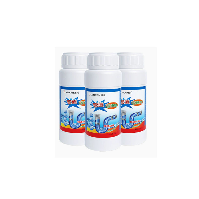 正品包邮 管道疏通剂清洁下水道通畅厨房管子养护剂管道防堵塞