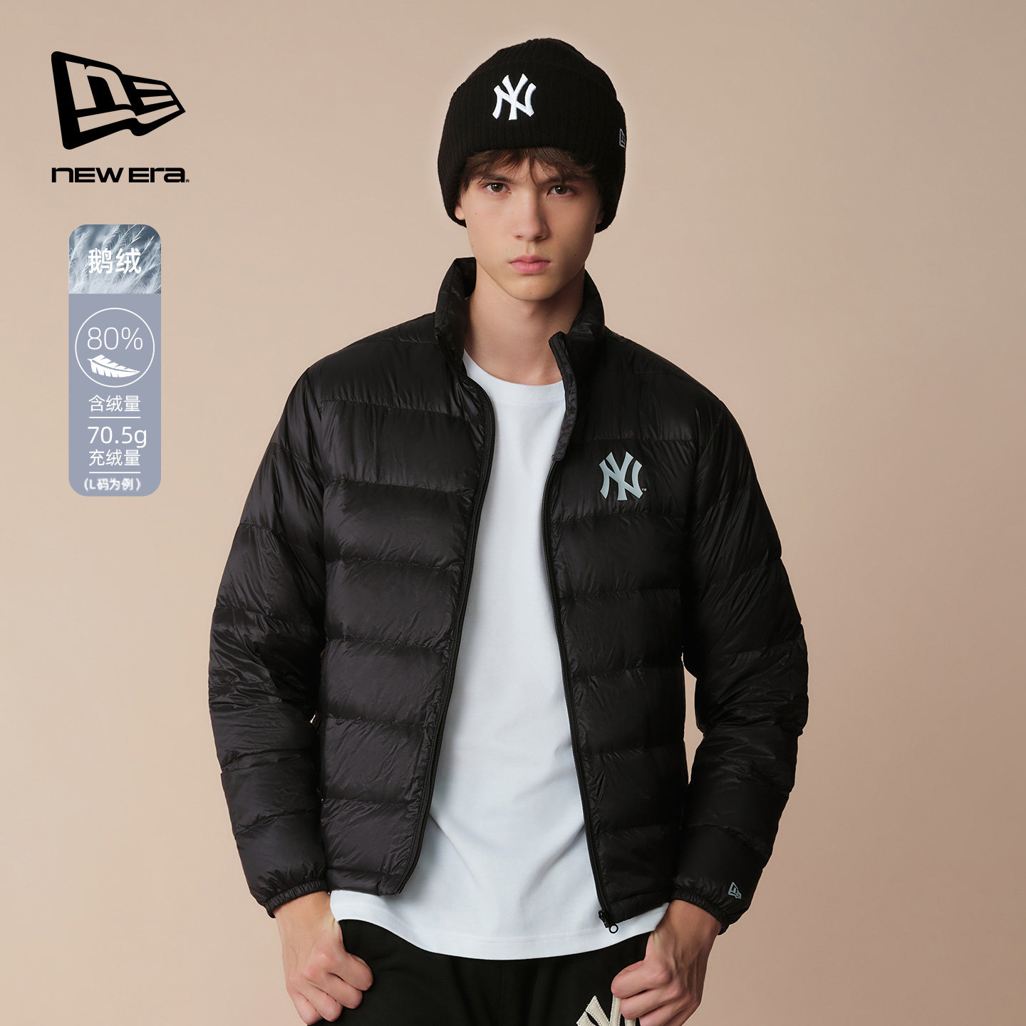 New Era纽亦华2025秋冬新款MLB排骨羽绒服外套轻薄机能NY鹅绒保暖