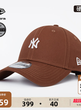 NewEra纽亦华MLB硬顶棒球帽