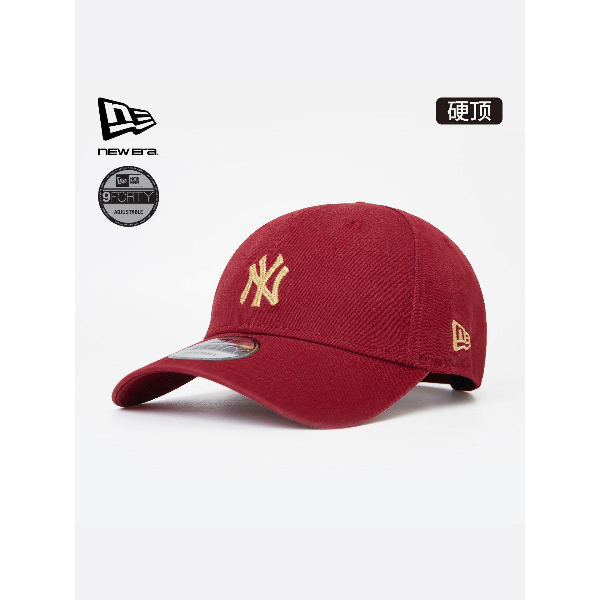New Era纽亦华2026马年新春MLB棒球帽硬顶复古弯檐红色帽子潮流