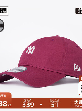 New Era纽亦华2025秋季新款MLB弯檐棒球帽水洗NY男女软顶刺绣920