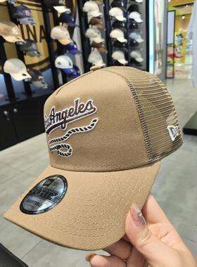 New Era 纽亦华2025夏新网眼帽子遮阳高顶棒球帽男女潮 14726389