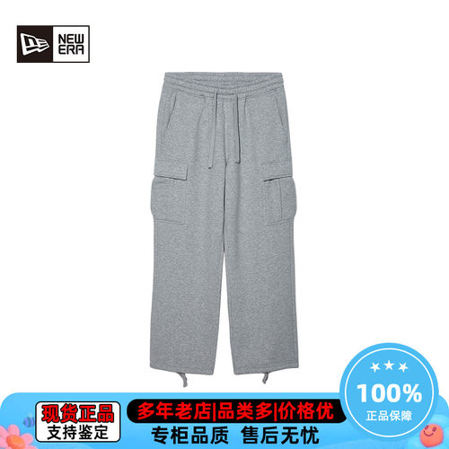 【现货】NewEra纽亦华男女运动长裤潮流百搭宽松工装卫裤13338537