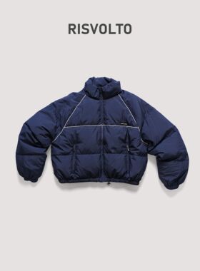 RISVOLTO|冬季短款极简时尚减龄保暖鹅绒面包服羽绒服加厚-7044