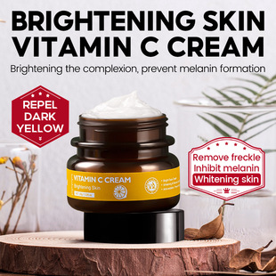 Cream Moisture Whitening Brightening Wrinkle Vitamin Anti