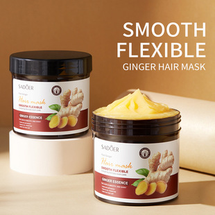 Ginger Hair Mask Smooth Hair Conditioner soft Shiny flexible