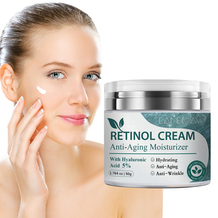 Retinol Face Cream Anti Aging Anti Wrinkle 视黄醇玻尿酸面霜