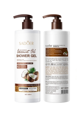 Coconut oil shower gel nourishing smooth skin body wash bath