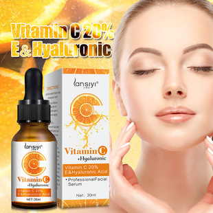 淡纹提亮肤色淡痘印Anti-Aging Vitamin C Serum Facial Essence