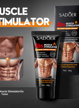 Abs increase Muscle Stimulator sixpack toner cream burn fat