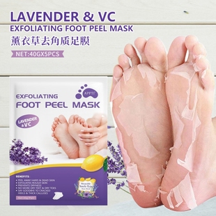 Lavender Exfoliating Foot Peel Mask 薰衣草去角质足膜死皮脚膜