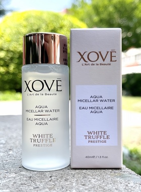 XOVE艾素菲温泉清肌卸妆水40ml温和快速卸妆保湿清透无刺激不紧绷