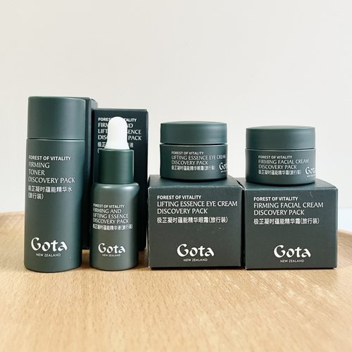 GOTA极芷凝时蕴能精华霜5ml黑蕨面霜精华眼霜面霜紧致修护淡纹