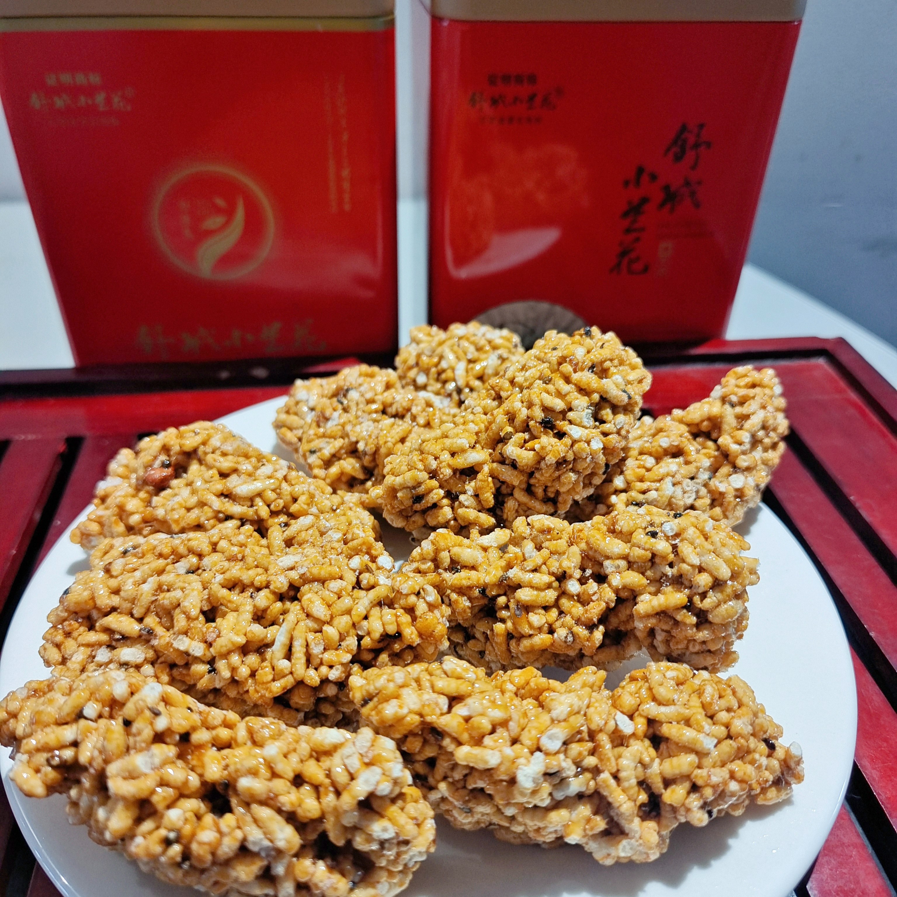 安徽舒城特产冻米糖团原味传统手工8090怀旧零食红薯炒米糖米花糖