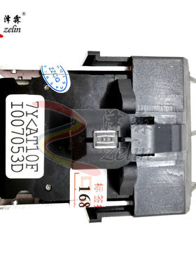 新品全新原装适用航天SK800打印头AisinoSK800IISK600SK600II打印