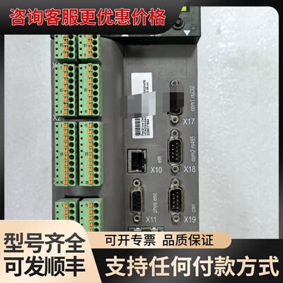 议价VCA07AAAA0AA00可维修