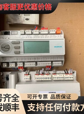 议价 POL424.70/STD 控制器 可维修