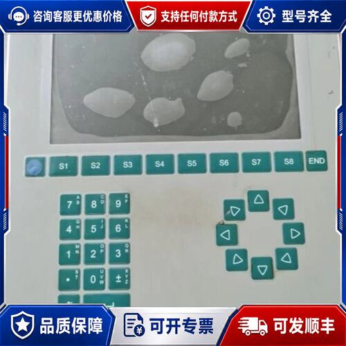 议价数控折弯机Delem DA-56 cpu主板 核心模块可维修