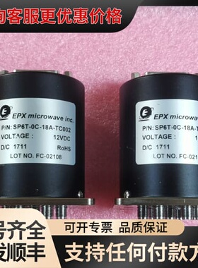 SP6T-0C-18A-TC002.EPX同轴射频开关