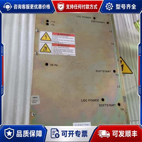 议价AMAT应用材料软启动器型号P1191D编号0190-1可维修