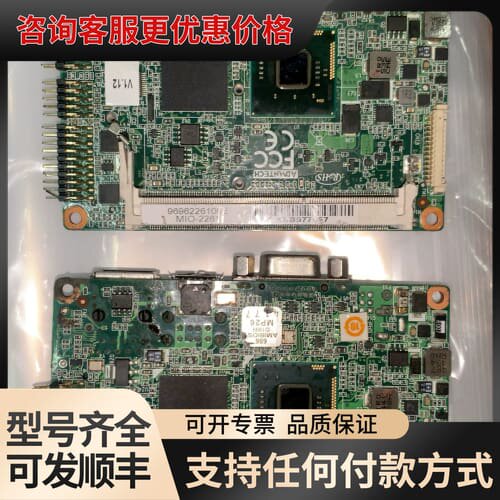 议价 研华 MIO-2261 MIO-2261N 工控主板 可维修