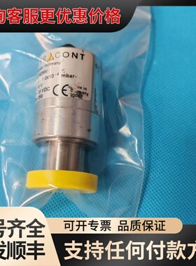 图拉特真空计VSP63MV |德国Thyracont