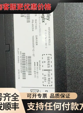 议价 Allen-Bradley 1756-HIST2G 模块 可维修