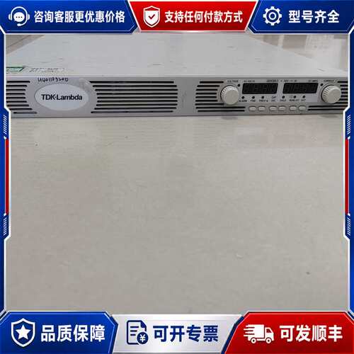 议价TDK-Lambda GEN300-5 直流电源可维修